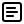 square-text
